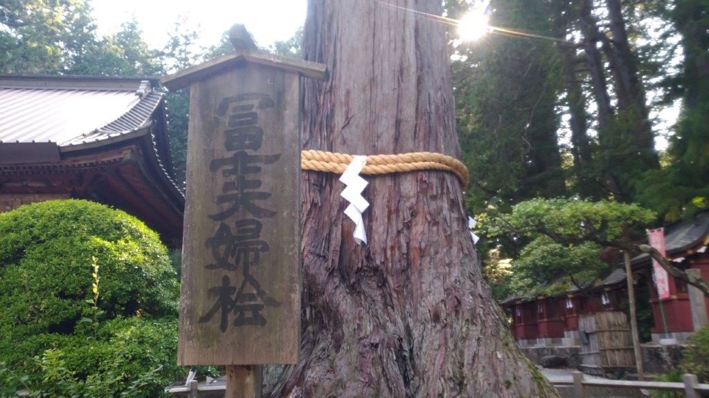 北口本宮冨士浅間神社 最強パワースポットを参拝レポ 口コミあり 山梨ガイド