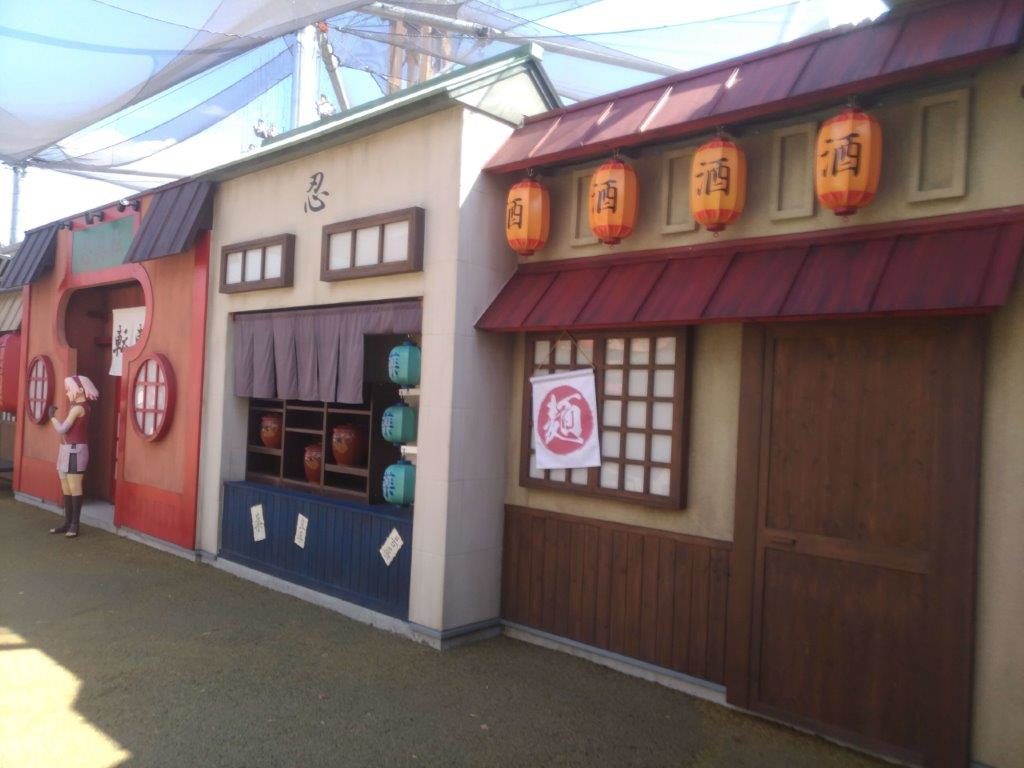 Naruto Boruto 富士 木ノ葉隠れの里 を体験レポ 写真あり 山梨ガイド