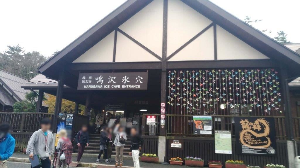 100人に聞いた 山梨県でおすすめのデートスポット23選 山梨ガイド